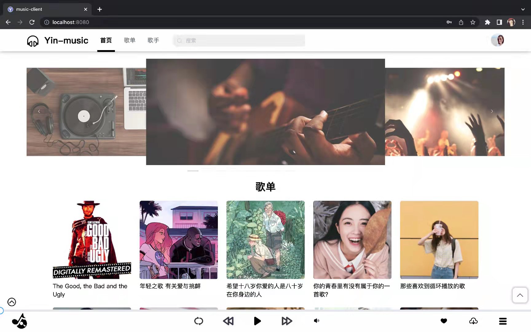 阿里云ECS使用体验