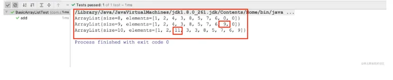  Data Structures | 连载 01 - 动态数组 ArrayList 实现（二）