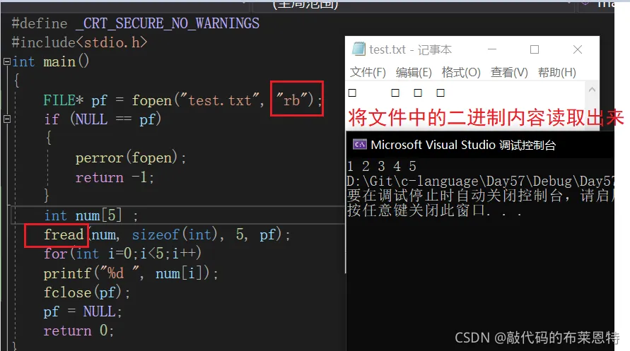 5c16b1c5cb904a74b7465c4c453effb5.png