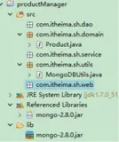基于 Mongodb 实现商品管理系统之 Web 层编写讲解|学习笔记