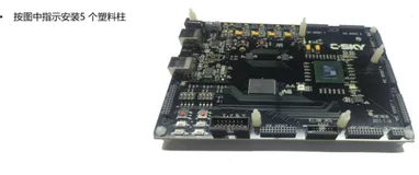 FPGA 开发板安装指导-IO 自测试指导|学习笔记