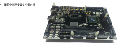 FPGA 开发板安装指导-IO 自测试指导|学习笔记