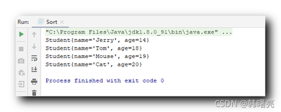 【错误记录】Java 中 ArrayList 排序 ( 使用 Comparator 接口时注意 compare 返回值是 -1 和 +1 )