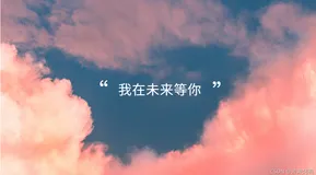 云原生时代必须具备的核心技能之Docker高级篇(Docker实战之SpringBoot项目部署)