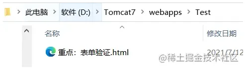 微信截图_20220609223415.png