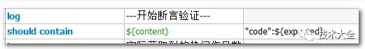 微信图片_20220522181054.png