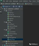  po+selenium+unittest自动化测试项目实战 