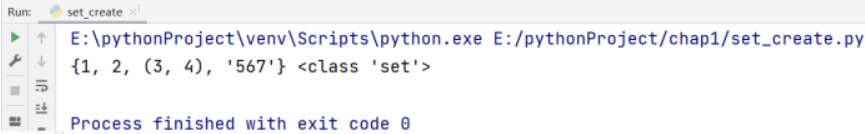 Python的进阶之道【AIoT阶段一（上）】（十五万字博文 保姆级讲解）—玩转Python语法（一）：面向过程—背上我的行囊—集合（1）（十七）