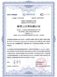 先进级！阿里云大数据+AI平台通过信通院数据平台整体解决方案最高等级评测