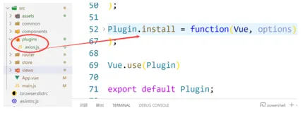 vue全家桶之-0-router源码分析-及实现