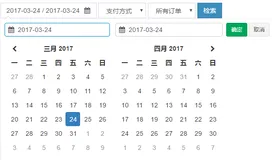 bootstrap-daterangepicker：最好用的日期范围选择组件