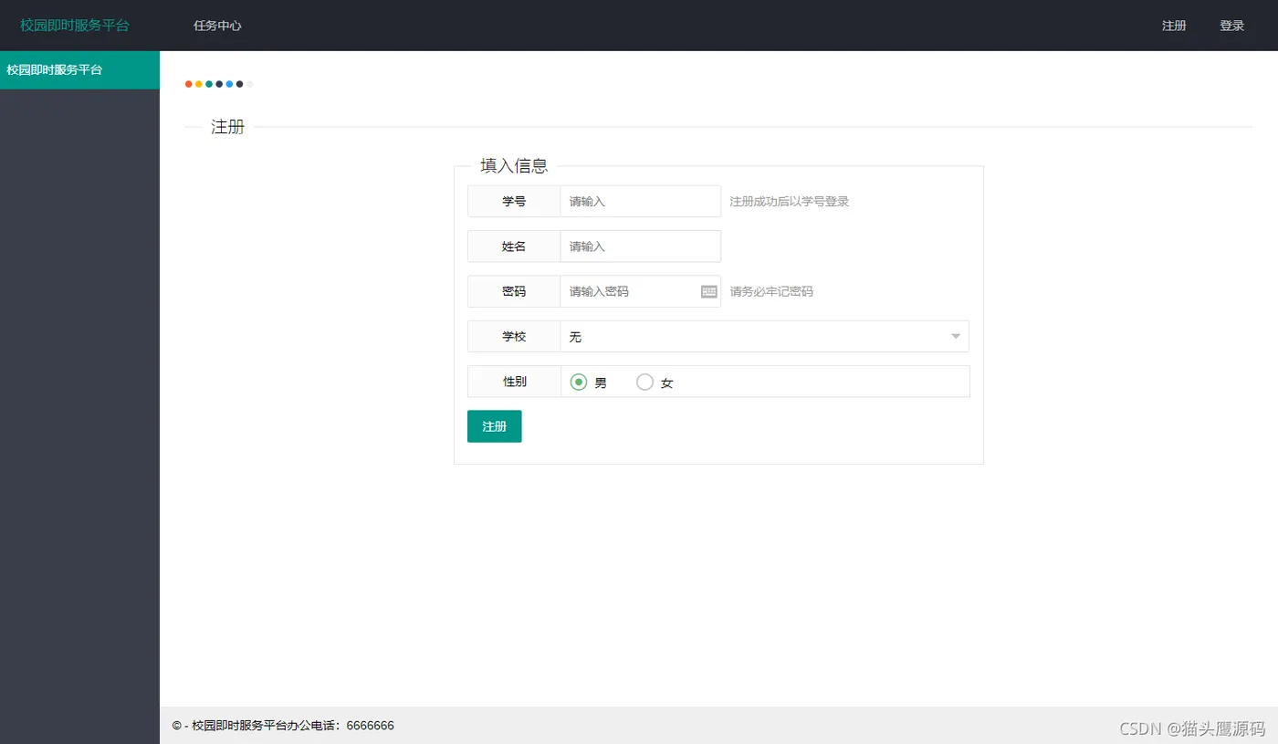 907d206363f3433e81dfb04f7cf66362.png