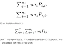 无服务器计算的机器学习，出路在哪里？（二）