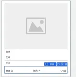 1.5项目点赞与分享功能的设置｜学习笔记（一）