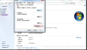 实战必备开发工具解析（三）jdk与maven环境变量配置