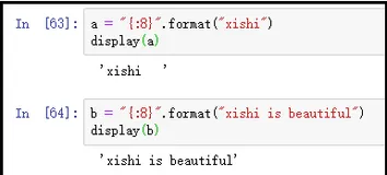 python格式化输出（一）：%s和format()用法比较（二）