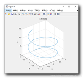 【MATLAB】图像导出 ( 导出绘制的图像 | 图像设置 )（一）