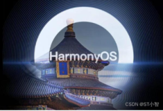 HarmonyOS系统中内核实现智慧物流控制的方法