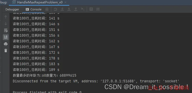 微信图片_20220907171317.png 微信图片_20220907171317.png