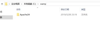 【PHP】window下搭建php环境