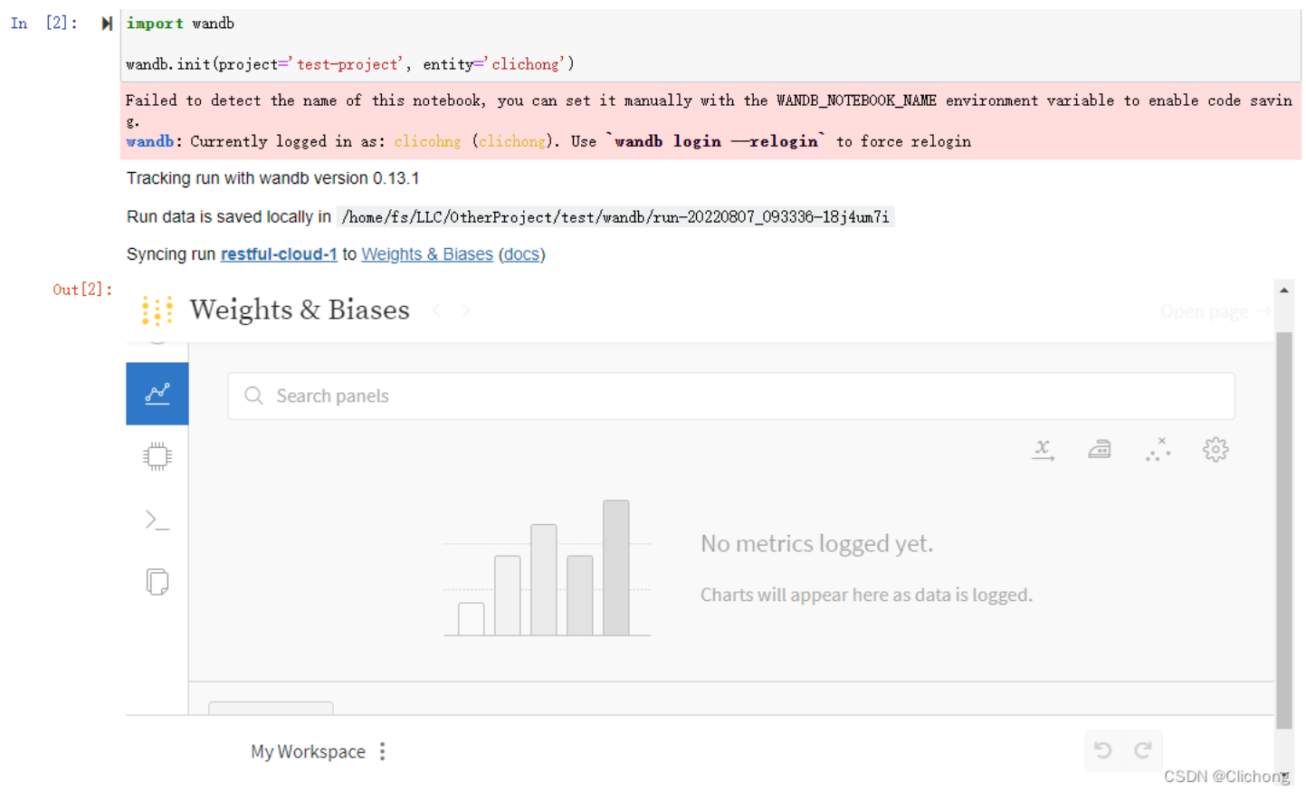 YOLOv5的Tricks | 【Trick11】在线模型训练可视化工具wandb(Weights & Biases)-阿里云开发者社区
