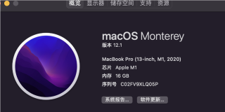 【实测】m1芯片mac 如何配置appium （2022年最新）（上）