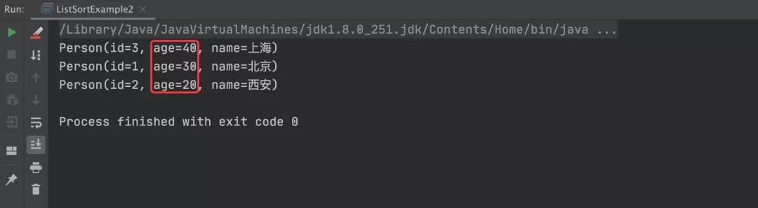 Java中List排序的3种方法！（2）