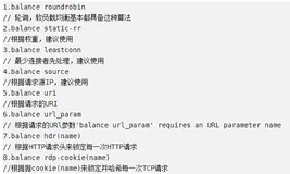 【运维】使用HAproxy配置后端数据库集群 高可用及负载均衡