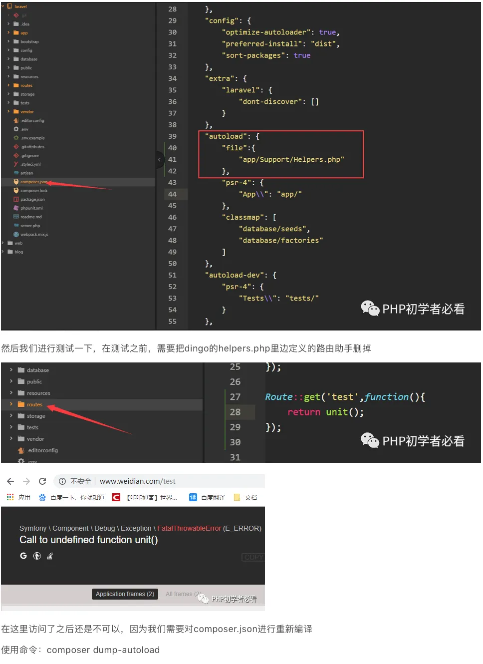 屏幕快照 2022-05-16 上午12.10.23.png