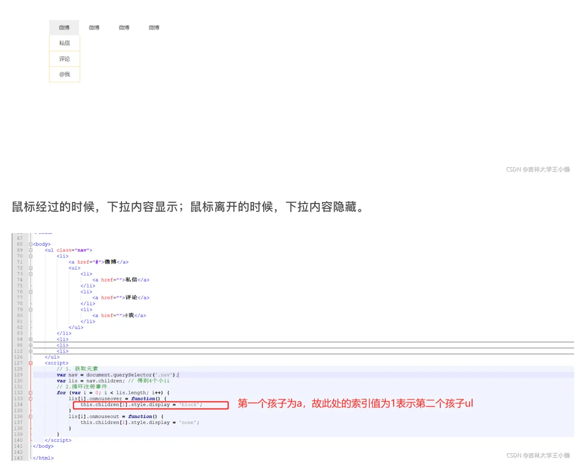 屏幕快照 2022-05-07 下午3.31.39.png 屏幕快照 2022-05-07 下午3.31.39.png