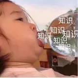 网工常用网络命令合集✨（建议收藏）