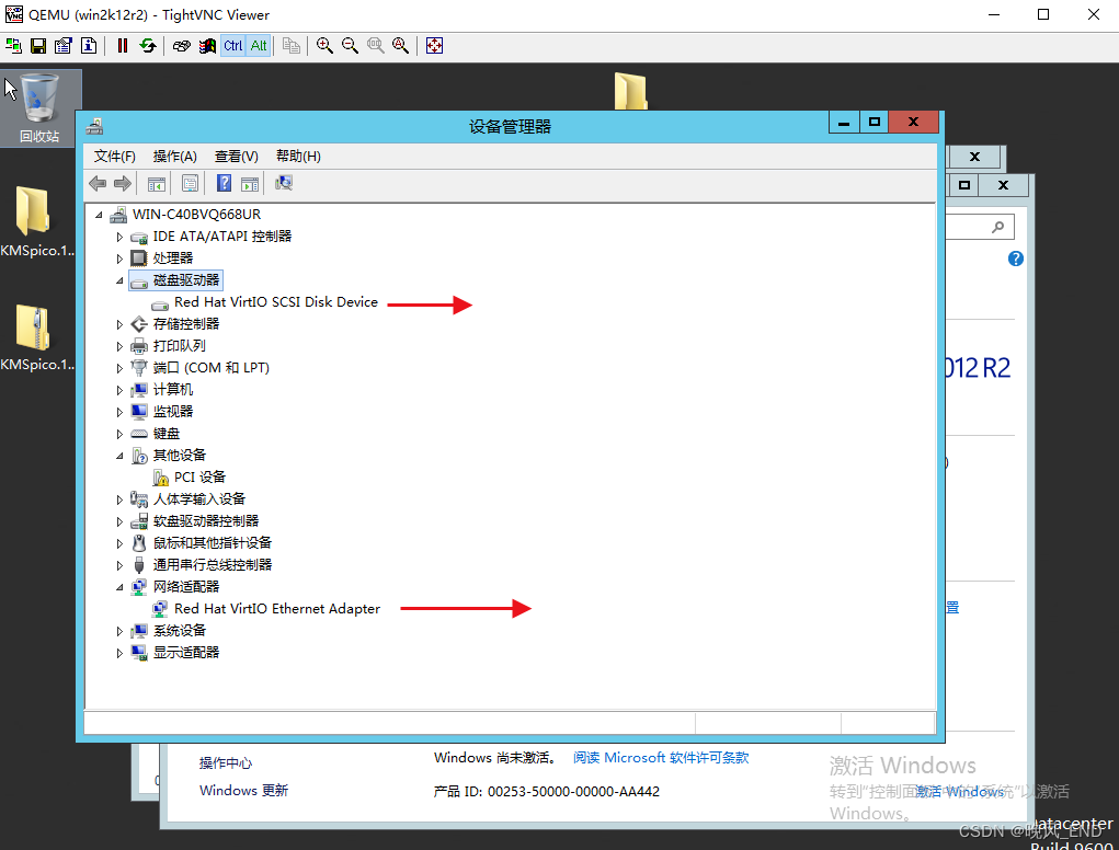 云计算|OpenStack|社区版OpenStack---基本概念科普（kvm的驱动类别和安装）-阿里云开发者社区