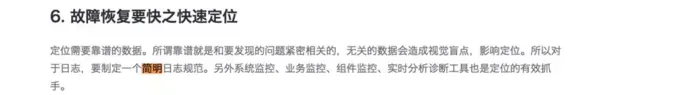 12132328-288bcd44a4b1ecb0.png