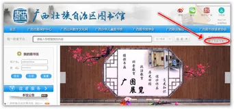 避免踩坑！绝对有效的电子书下载方法