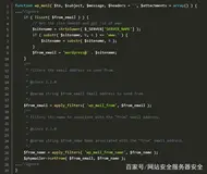 WordPress4.9 最新版本网站安全漏洞详情与修复