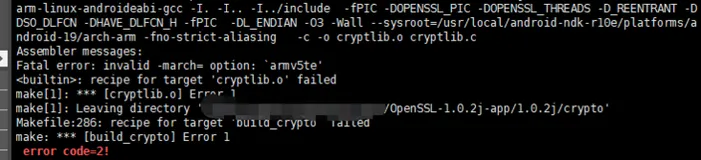 交叉编译openssl for arm-linux-androideabi-gcc工具链