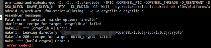 交叉编译openssl for arm-linux-androideabi-gcc工具链