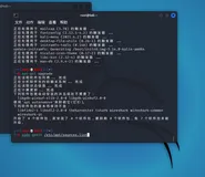 sources.list只读的没法修改，解决办法