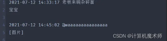 图片.png