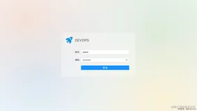 简洁设计-毛玻璃效果登陆页面
