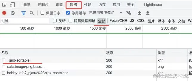 微信图片_20221111230643.jpg