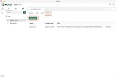 除了 Postman ，还可以用它 Mock测试
