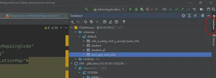 基于dataX实现多种数据源数据汇聚(二)