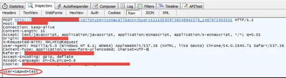 网关接口获取不到post数据问题