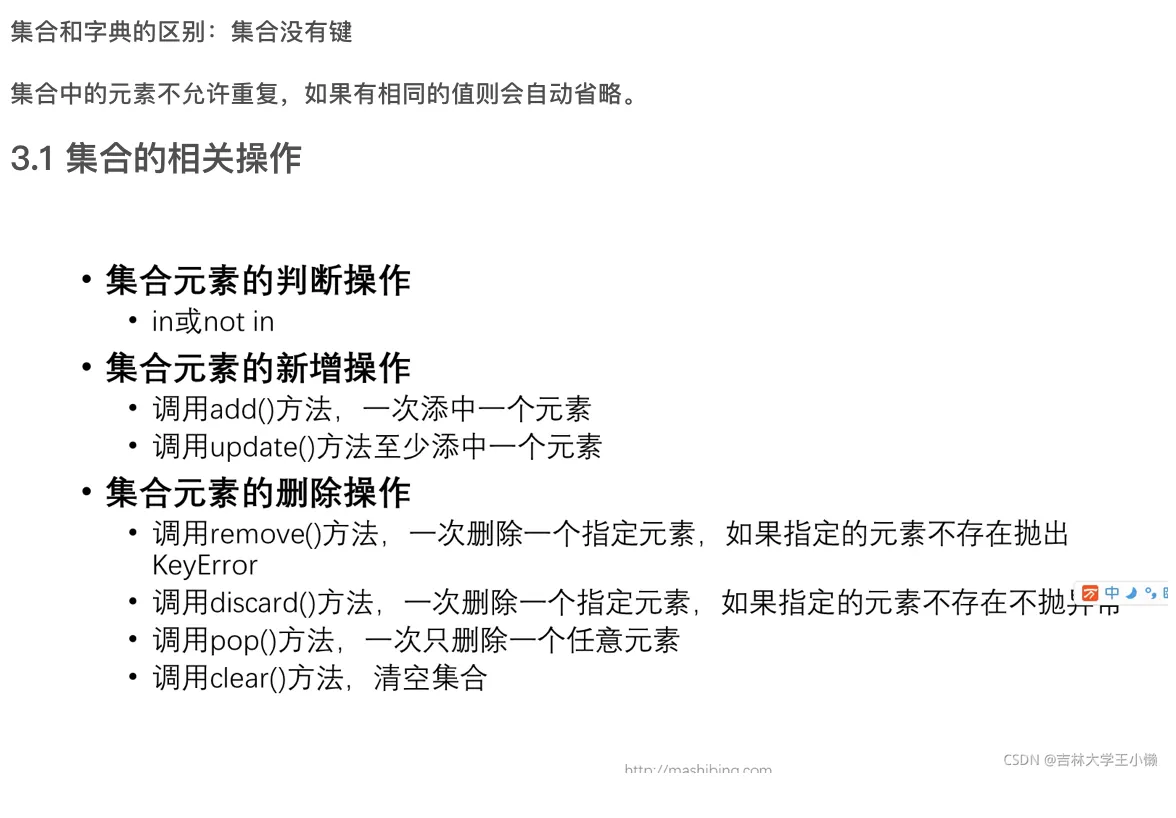 屏幕快照 2022-05-07 下午4.20.31.png