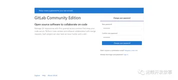 GitLab的安装部署