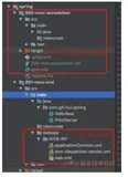 Spring MVC之基于java config无xml配置的web应用构建