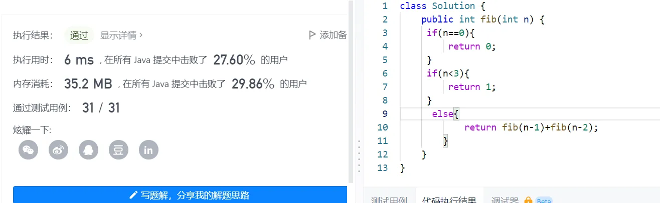 微信图片_20220106112605.png