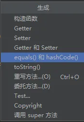 GenerateEqualsAndHasCode.png