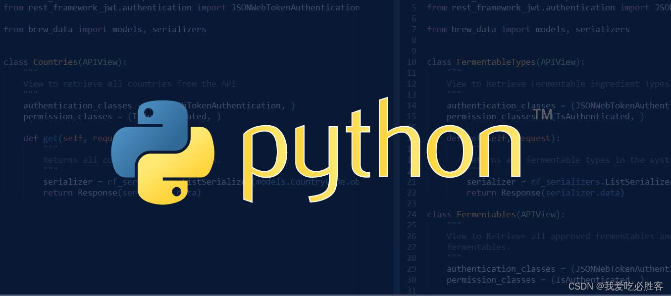 【python原理】Python 3里面print为什么改成函数？为什么会有个奇怪的“...”对象？为什么推荐蛇形命名法？等常见问题